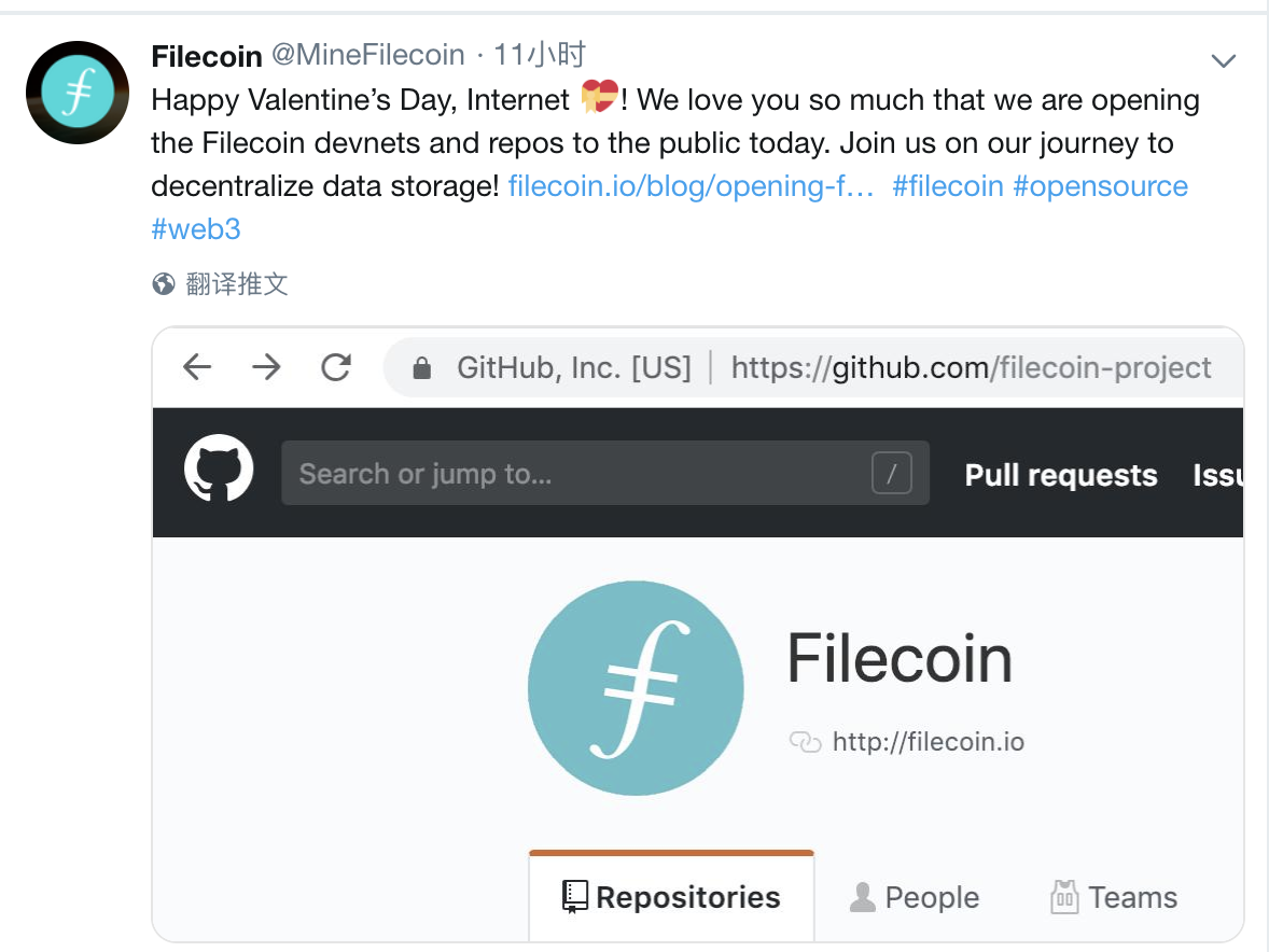 filecoin.png
