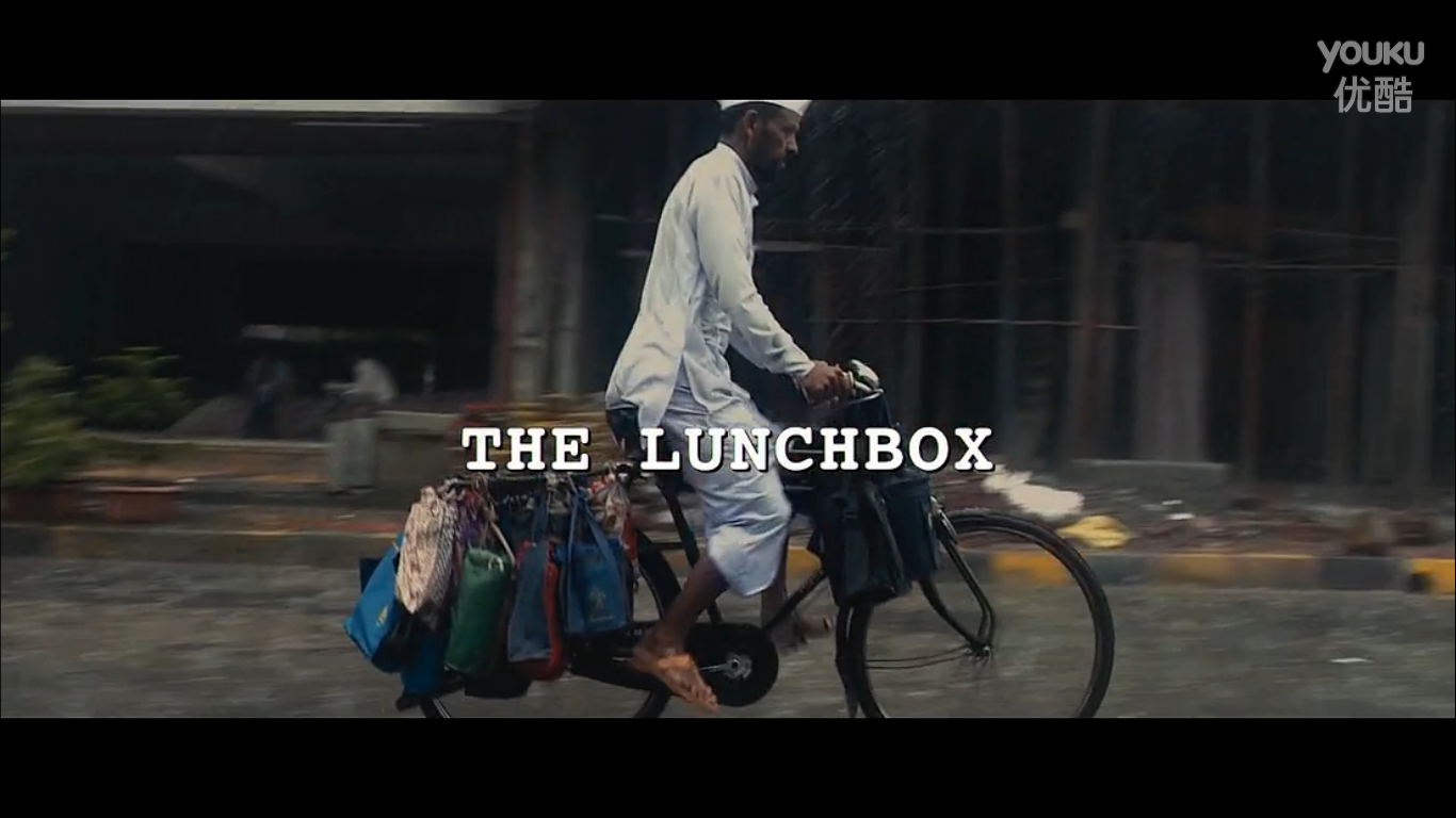 The lunchbox